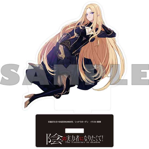 AmiAmi [Character & Hobby Shop]  The Eminence in Shadow B2 Wall