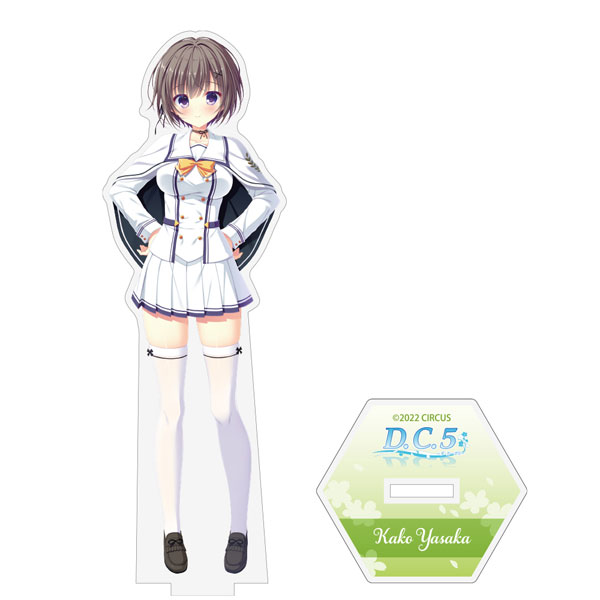 AmiAmi [Character & Hobby Shop]  TV Anime Sore demo Ayumu wa Yosetekuru  Character Tin Badge Aymu Tanaka(Released)