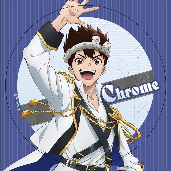 Dr.STONE　クロム　衣装 AmiAmi [Character & Hobby Shop] | Dr. STONE Sticker (Chrome / Idol