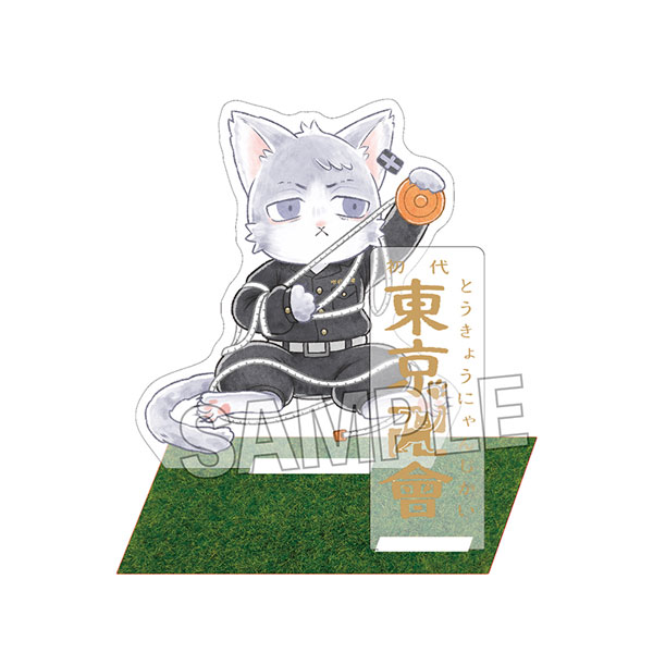 AmiAmi [Character & Hobby Shop]  TV Anime Tokyo Revengers Takashi  Mitsuya Ani-Art Vol.2 BIG Acrylic Stand(Released)