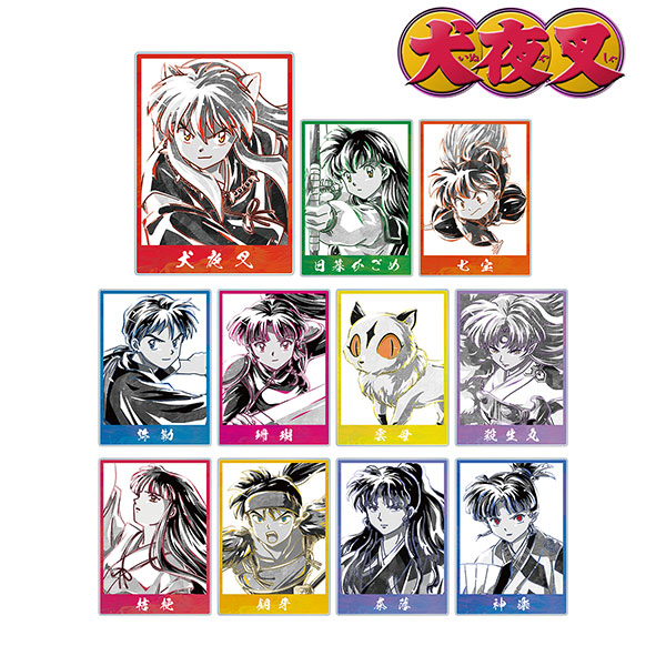 AmiAmi [Character & Hobby Shop]