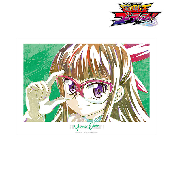 AmiAmi [Character & Hobby Shop]