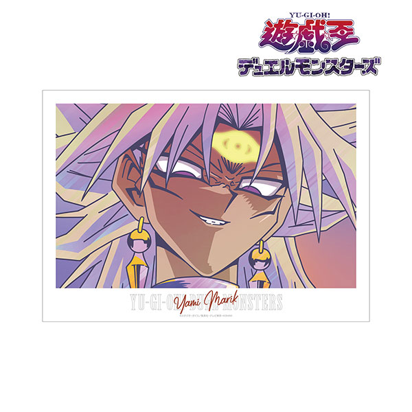 AmiAmi [Character & Hobby Shop]  Yu-Gi-Oh! Duel Monsters Yami Marik  Ani-Art clear label A3 Matte Finished Poster(Released)