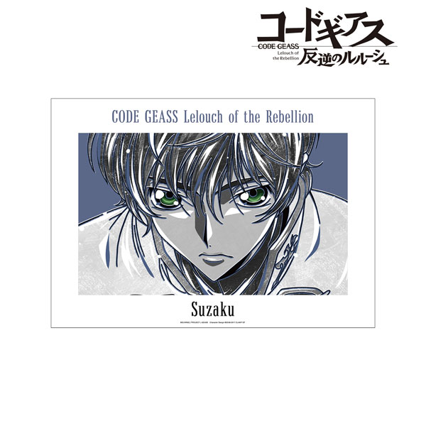 A3 Code Geass Lelouch of The Rebellion Lost Stories 04 Lelouch Lamperouge  [Illustrated Illustration] Character Acrylic Figure