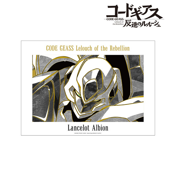 AmiAmi [Character & Hobby Shop] | Code Geass: Lelouch of the