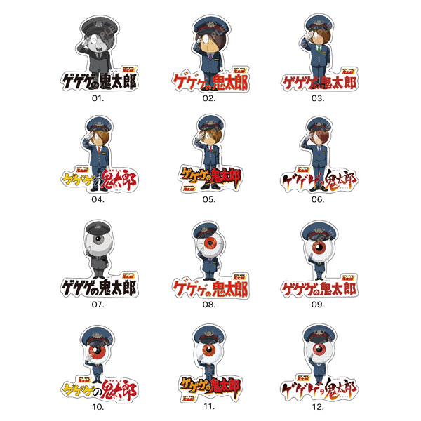 AmiAmi [Character & Hobby Shop] | GeGeGe GeGeGe no Kitaro Sticker 