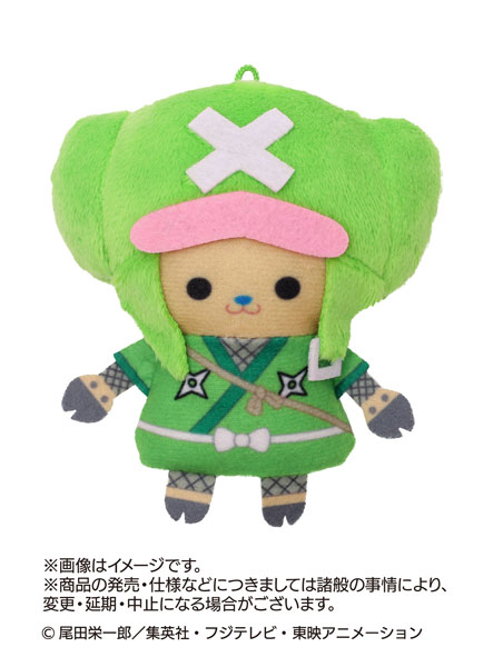 AmiAmi [Character & Hobby Shop]  TV Anime ONE PIECE - Pinched Strap: Chopper  Bag(Released)