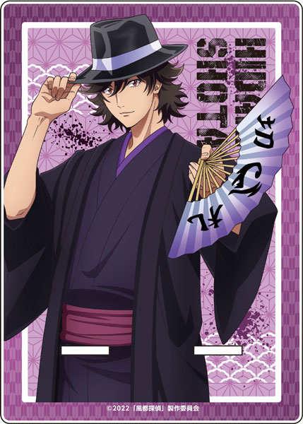 AmiAmi [Character & Hobby Shop]  Anime Fuuto Tantei Multipurpose Case  Philip(Released)