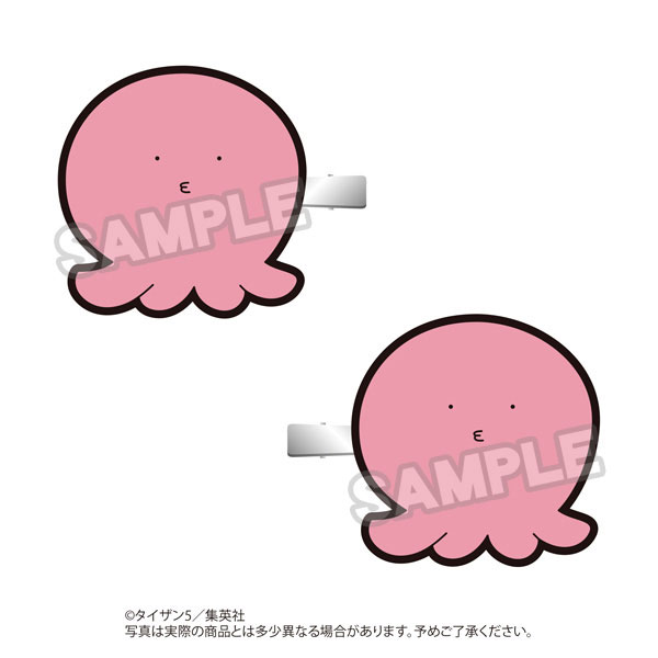 Racing Blobfish - 1pc – Off the Wagon Shop