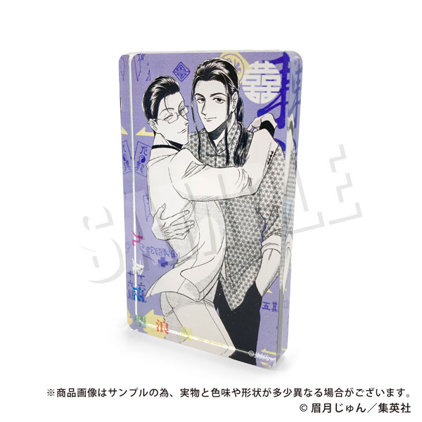 chuangasia next1de xiong 林锦雄　トレカ aoen KYOSUKE トレカセット - メルカリ