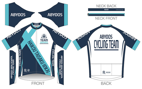 AmiAmi [Character & Hobby Shop]  Blue Archive Cycling Jersey M(Released)