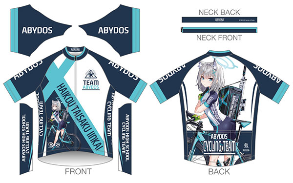AmiAmi [Character & Hobby Shop] | Blue Archive Cycling Jersey