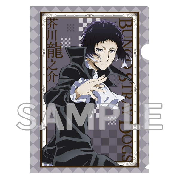 MISC.] New Official Anime Art Pieces : r/BungouStrayDogs