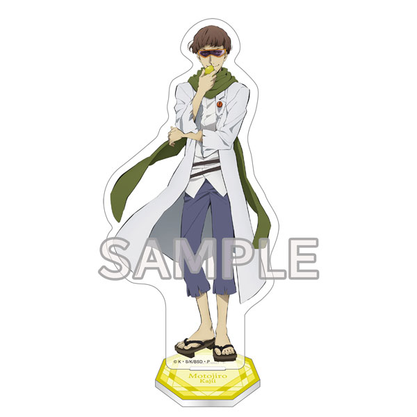 The Devil Is a Part-Timer!! Acrylic Stand Sadao Maou (Anime Toy