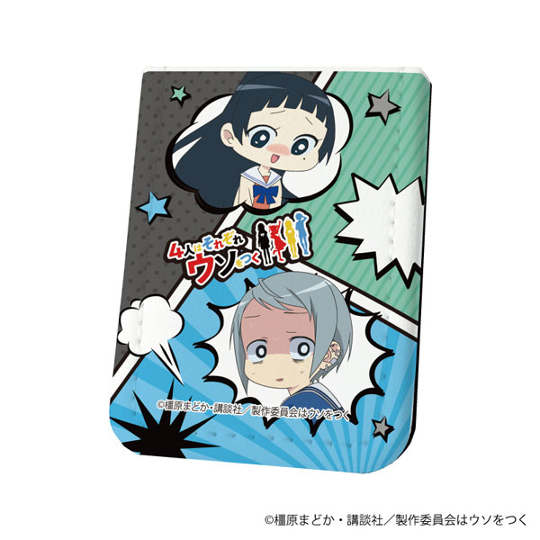 キラメモ展 特典 ミニ色紙 全5種セット トワ 蒼葉 蓉司 アキラtowa 2ページ目：ニトロキラル展（キラメモ）東京会場レポート