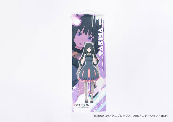 AmiAmi [Character & Hobby Shop]  Pukasshu Mini Stand TV Anime