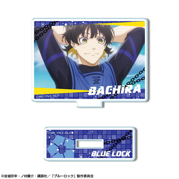 Blue Lock Meguru Bachira Wafer Card Vol.1 No.20 BANDAI New Japan