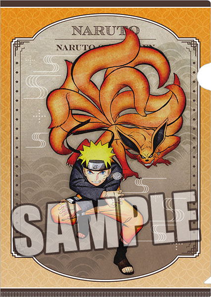 Naruto The Movie: Road to Ninja - Uzumaki Naruto - A4 Clear File