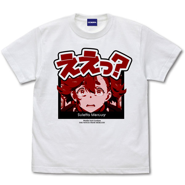 The Dawn Of The Witch Mahoutsukai Reimeiki Unisex T-Shirt - Teeruto