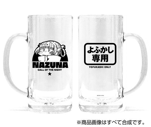 COSPA Call of the Night Nazuna Tankard Glass รูปภาพ 1