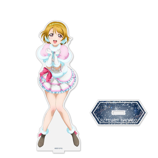 AmiAmi [Character & Hobby Shop] | Love Live! Hanayo Koizumi