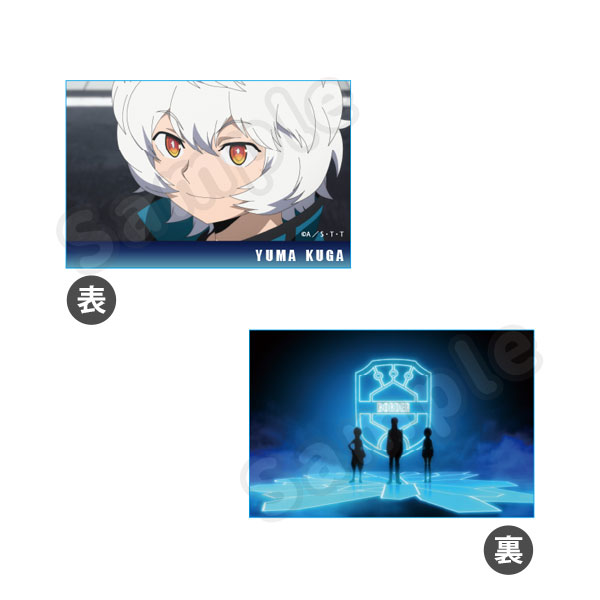 World Trigger - 2023 Anime Desktop Calendar