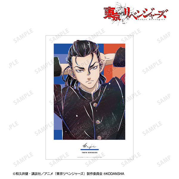 AmiAmi [Character & Hobby Shop]  TV Anime Tokyo Revengers Takashi  Mitsuya Ani-Art Vol.2 BIG Acrylic Stand(Released)