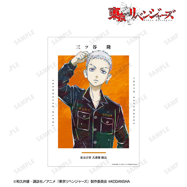 Anime Profile Guy Boku No Hero Academy Matte Finish Poster Paper