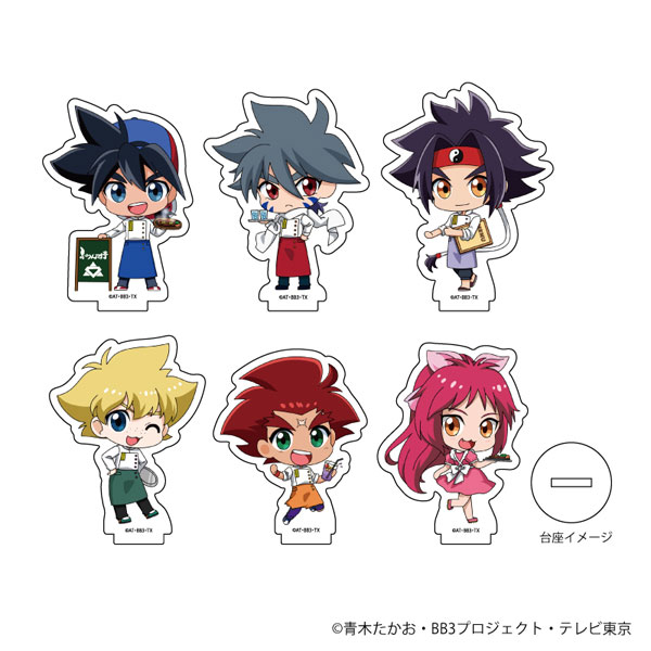 AmiAmi [Character & Hobby Shop]