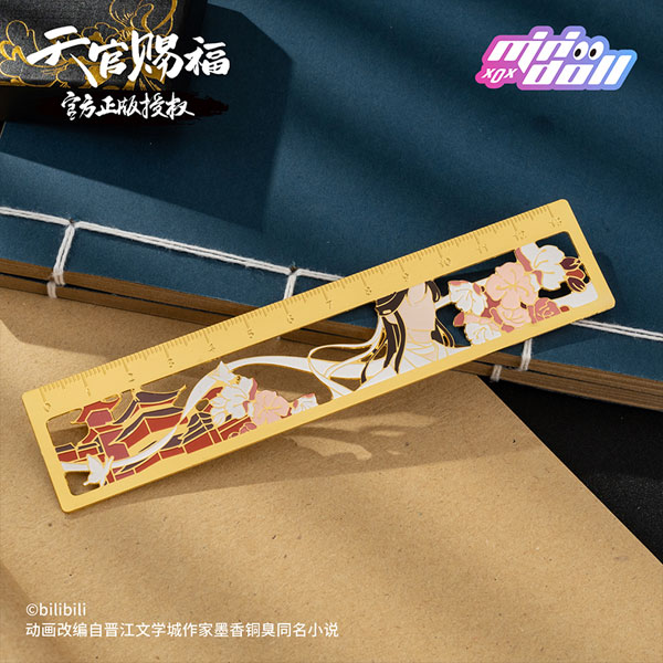 みりあん☺︎11 AmiAmi [Character & Hobby Shop] | Anime 