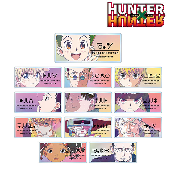 AmiAmi [Character & Hobby Shop]  Nendoroid Hunter x Hunter Hisoka