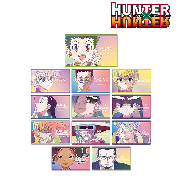 Hunter x Hunter Trading Ani-Art Vol.2 Acrylic Key Ring (Set of 14