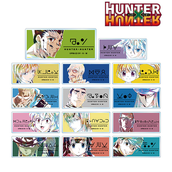 Hunter Anime Power Scale Tier List 2 : r/HunterXHunter