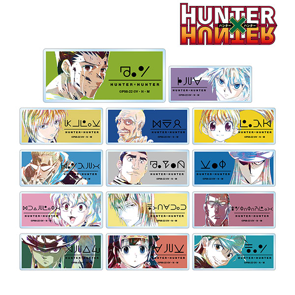 hunter x hunter characters name list