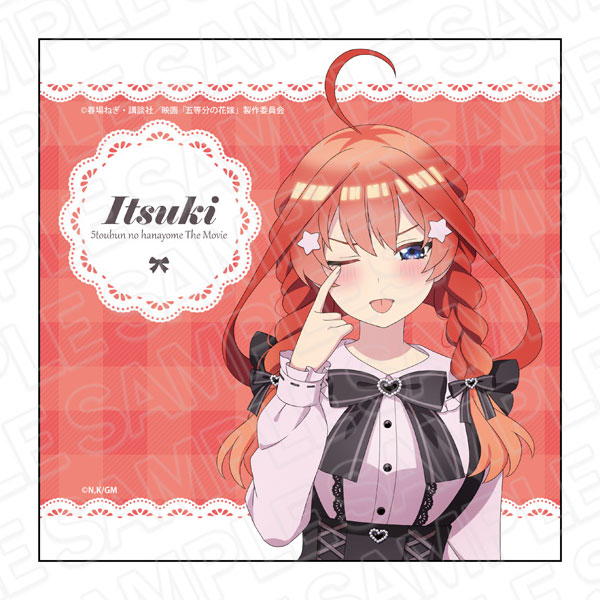 AmiAmi [Character & Hobby Shop] | Movie 