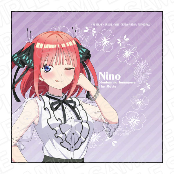 Nino Nakano - 5 toubun no Hanayome Art Board Print for Sale by