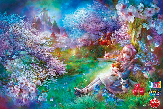 Aﾜﾝ1000-886ﾌﾞﾙｰﾐﾝ ｱﾘｽ