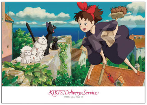 ｱｰﾄ108-604ｺﾘｺの町が好き!