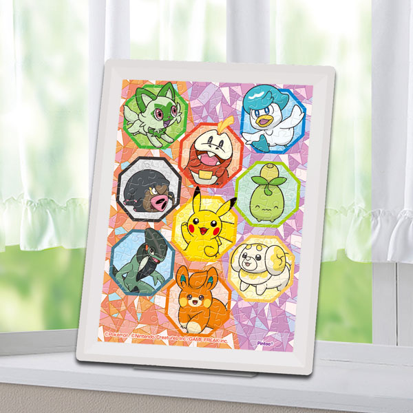 ｱｰﾄMA-C13ﾋﾟｶﾁｭｳ&ﾊﾟﾙﾃﾞｱ地方のﾎﾟｹﾓ