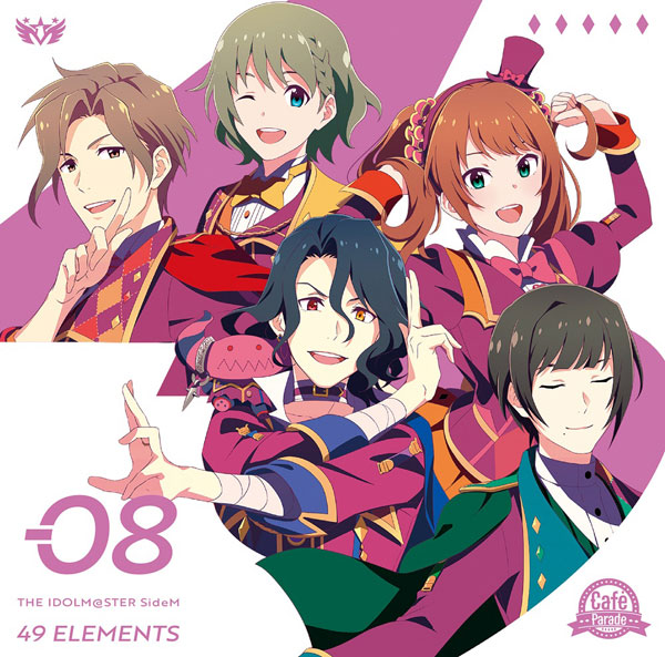 AmiAmi [Character & Hobby Shop] | CD THE IDOLM@STER SideM 49