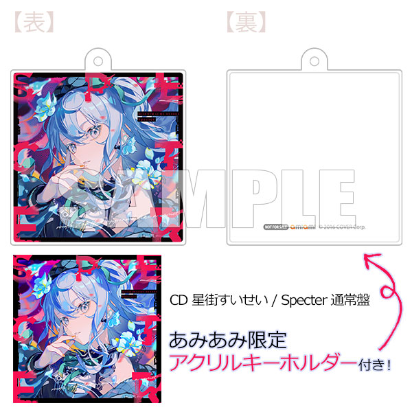 AmiAmi [Character & Hobby Shop] | [AmiAmi Exclusive Bonus] CD
