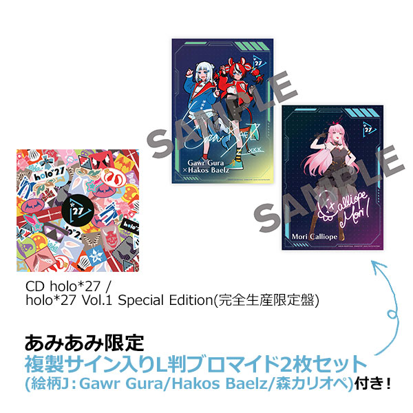 AmiAmi [Character & Hobby Shop] | [AmiAmi Exclusive Bonus] CD holo