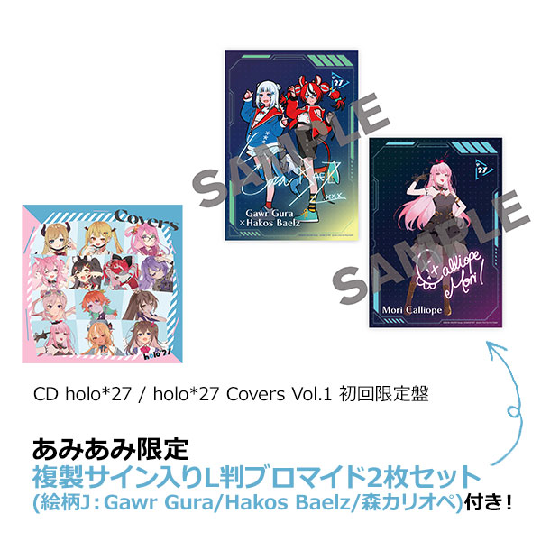 AmiAmi [Character & Hobby Shop]  [AmiAmi Exclusive Bonus][Bonus