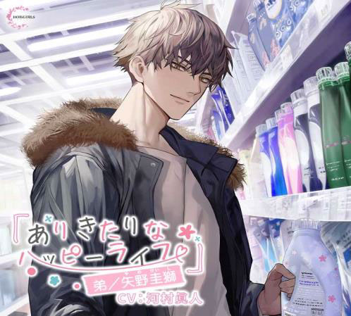 AmiAmi [Character & Hobby Shop]