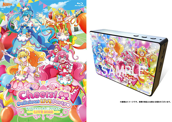 AmiAmi [Character & Hobby Shop] | BD Delicious Party Pretty Cure