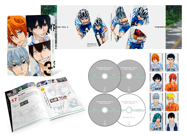 Yowamushi Pedal: Limit Break (Animated)