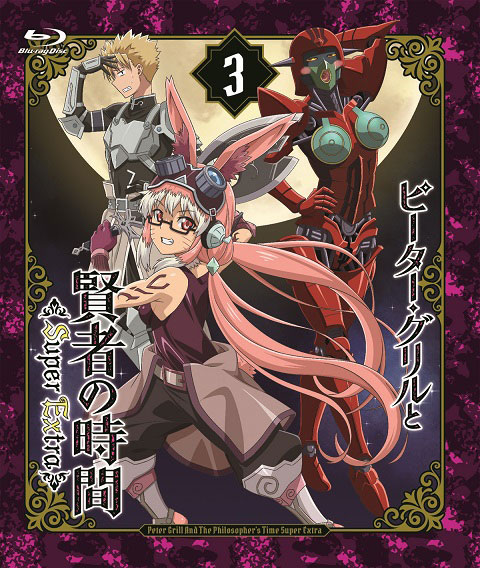 AmiAmi [Character & Hobby Shop]  BD Demon Lord, Retry! Vol.2 (Blu