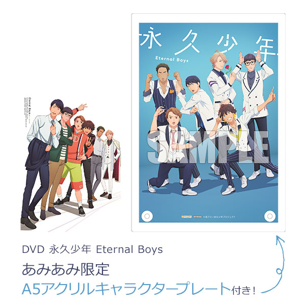 AmiAmi [Character & Hobby Shop]  [AmiAmi Exclusive Bonus] DVD