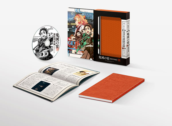  Demon Slayer Kimetsu no Yaiba The Movie Mugen Train Limited  Edition Blu-ray : Movies & TV