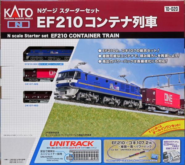 AmiAmi [Character & Hobby Shop] | 10-020 N Gauge Starter Set EF210 